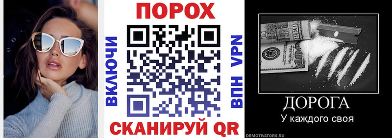 сколько стоит  Мамадыш  kraken ONION  АМФЕТАМИН VHQ 