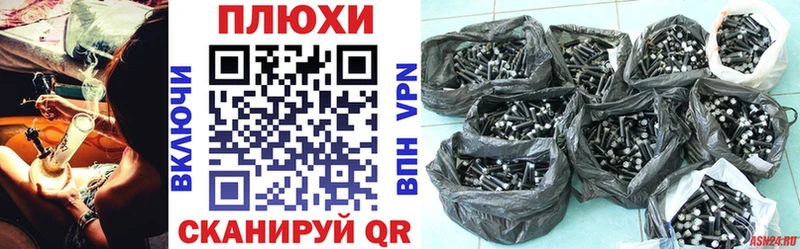 купить наркоту  Мамадыш  ГАШ убойный 