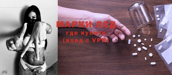 кокаин премиум Кулебаки