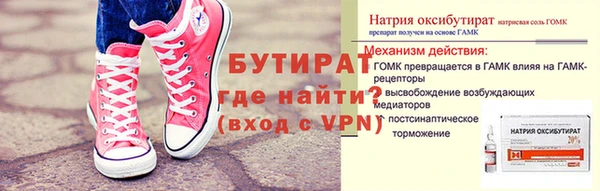 гашиш Куйбышев