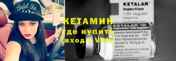 гашиш Куйбышев