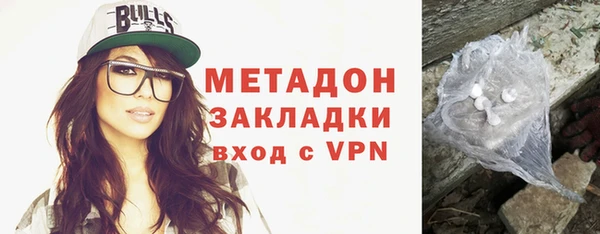 бутират Кукмор
