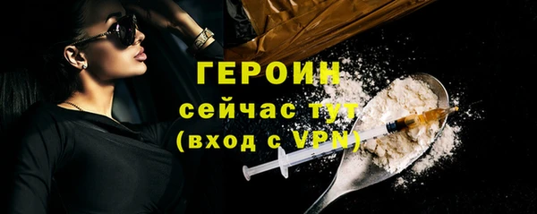 бутират Кукмор