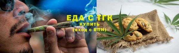 гашиш Куйбышев