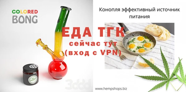 кокаин премиум Кулебаки