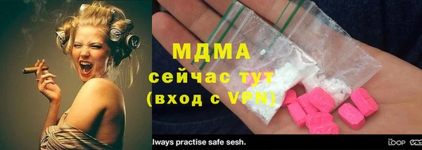 бутират Кукмор