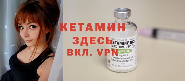 гашиш Куйбышев