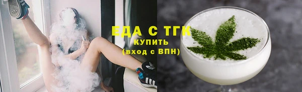 гашиш Куйбышев