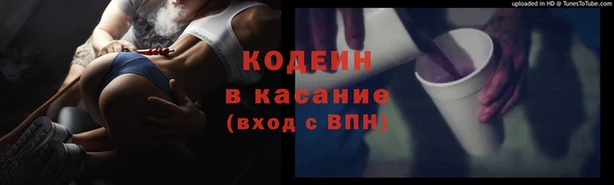 бутират Кукмор
