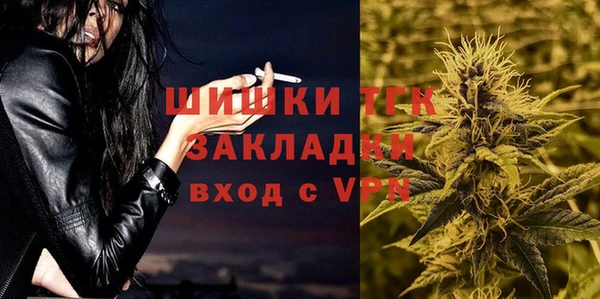 бутират Кукмор
