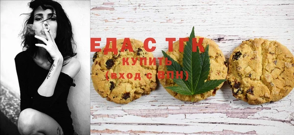 гашиш Куйбышев
