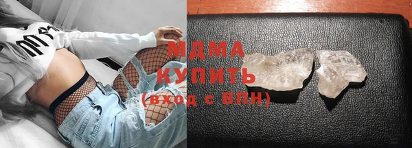 бутират Кукмор