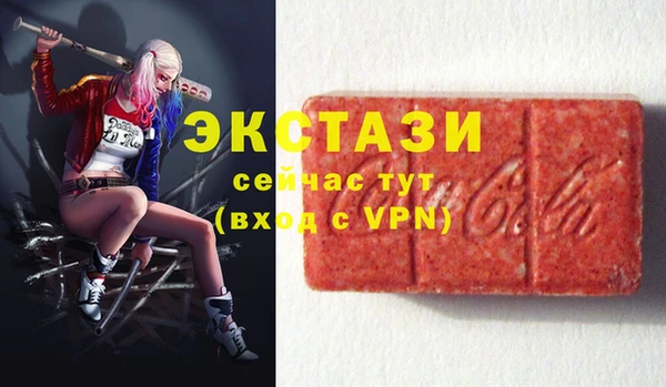 меф VHQ Чердынь