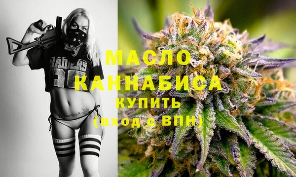 кокаин премиум Кулебаки