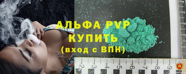 бутират Кукмор