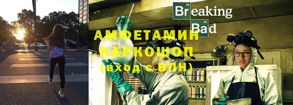 гашиш Куйбышев