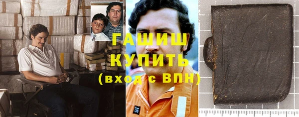 бутират Кукмор