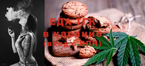 кокаин премиум Кулебаки