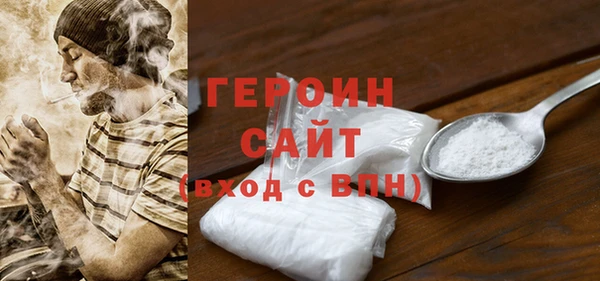 гашиш Куйбышев