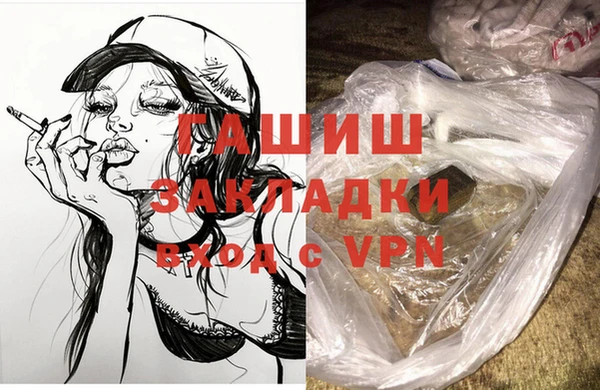 соль курить ск Чегем