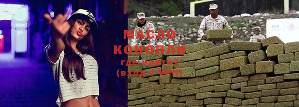 кокаин премиум Кулебаки