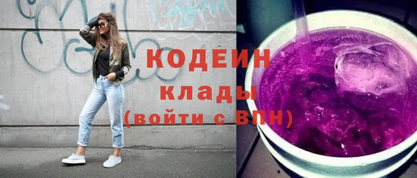 бутират Кукмор