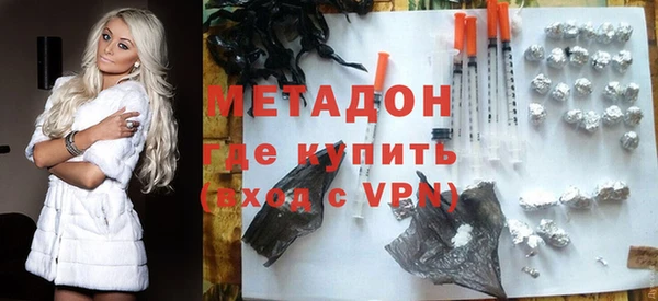 бутират Кукмор