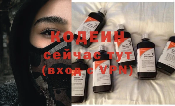 гашиш Куйбышев