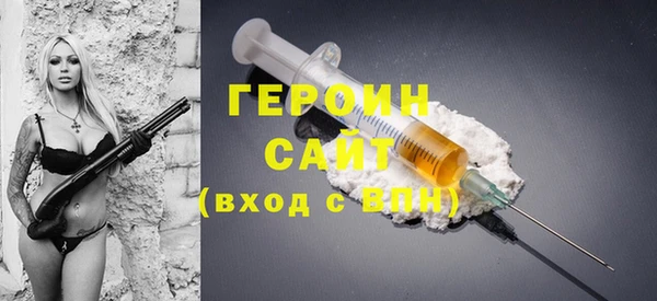 бутират Кукмор