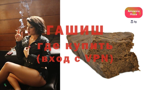 кокаин премиум Кулебаки