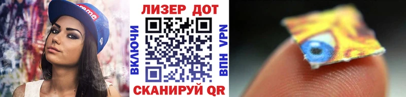 Марки N-bome 1,5мг  цена   Мамадыш 