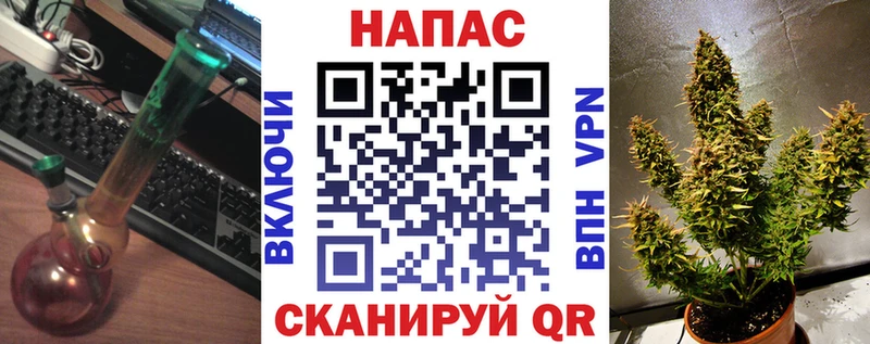 Каннабис ГИДРОПОН  hydra ССЫЛКА  Мамадыш 